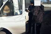 За 10 дней — более 30 нарушений: полиция проверила перевозчиков Николаева