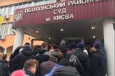 В суде по госизмене Януковича сегодня допросят Порошенко: усилены меры безопасности