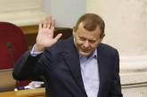 Европейский суд снял санкции с бизнесмена Сергея Клюева