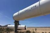 В Днепре построят тестовую площадку Hyperloop