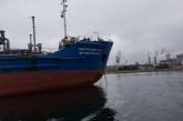 В Херсоне арестовали судно, возившее сырье для «Крымского Титана»