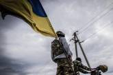 Закон о реинтеграции Донбасса опубликовали в "Голосі України"