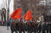 В Кривом Роге нацгвардия маршировала с флагами СССР. ВИДЕО