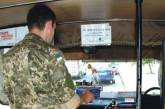 В Черновцах бойца АТО выгнали из маршрутки