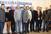 Кормышкин стал руководителем фракции «Наш край» в Николаевском облсовете