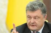 Порошенко против миротворцев из Беларуси, - СМИ