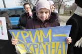 В Крыму преследуют участников Украинского культурного центра