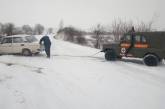 На Николаевщине спасатели за сутки освободили шесть автомобилей из снежных ловушек