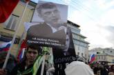 "Я не боюсь": по всей России начались масштабные протесты