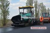 При ремонте трасс Служба автодорог в Николаевской области растратила более 34 млн грн