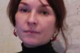 В Николаеве без вести пропала молодая женщина. ФОТО