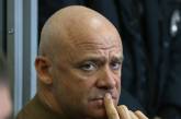В Киеве начался суд над мэром Одессы Трухановым