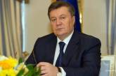Янукович в России намерен провести пресс-конференцию