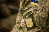 Нардепы хотят изменить продолжительность отпуска украинских военнослужащих