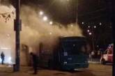 В Одессе взорвался троллейбус с пассажирами. ВИДЕО