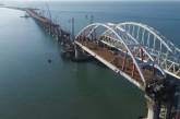 Путин рассказал, когда будет открыт Крымский мост
