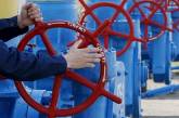 Киев инициирует трехсторонние переговоры по газу