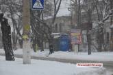 В Николаеве снова начался снегопад. ВИДЕО
