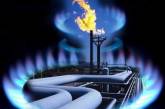 Украина в срочном порядке ограничит потребление газа до 7 марта, - Насалик