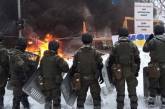 Столкновения под Радой: В МВД сообщают о более 100 задержанных