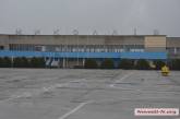 Стомиллионный договор на ремонт Николаевского аэропорта с киевской фирмой разорван