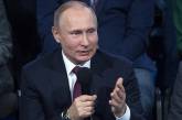 Путин отказался выдавать США обвиненных во вмешательстве в американские выборы