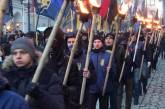 "Львов – не для польских панов": националисты провели марш. ВИДЕО