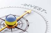 В 2017 году Николаевщина получила $9,8 миллиона прямых инвестиций