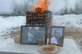В России на костре сожгли покойника