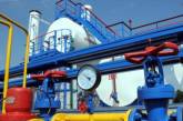 "Газпром" продолжает снижать давление газа на входе в украинский газопровод