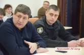 В Николаеве депутаты и полицейские не могут поделить помещения на ул. Архитектора Старова