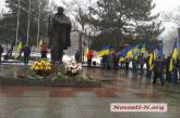 Николаевцы возложили цветы к памятнику Шевченко
