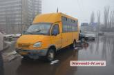 В центре Николаева столкнулись маршрутка и «Ланос»