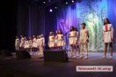 В Николаеве прошел концерт, посвященный празднику 8 Марта