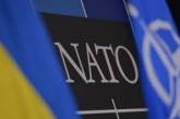 Осенью НАТО проведет крупнейшие военные учения со времен холодной войны