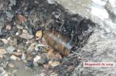 Найденный под Аляудским мостом снаряд подорвали пиротехники