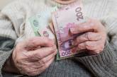 Украинцев после повышения пенсий лишили субсидий