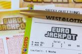 Житель Германии выиграл в лотерею 42 млн евро - победитель пока не пришел за деньгами 