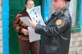Сотрудники МЧС проверили соблюдение правил противопожарной безопасности жителями Заводского района. Результаты не радуют
