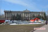На главной площади Николаева демонтировали каток