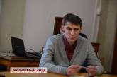 Появился первый кандидат на место начальника управления молодежной политики Николаевского горсовета 