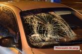 В Николаеве автомобиль сбил пешехода на переходе
