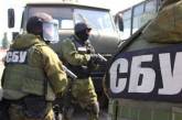 СБУ провела обыски в Николаевской и еще пяти областях — ловили сепаратистов
