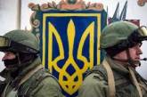 В Украине сегодня отмечается День добровольца