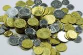 Нацбанк прекращает чеканить мелкие монеты и банкноты