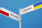 Украинцы за год перевели из Польши 100 млрд гривен