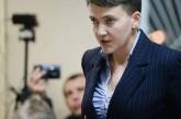 Рада исключила Савченко из состава комитета по нацбезопасности