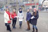 В Николаеве экоактивисты провели акцию протеста против плотин на Южном Буге