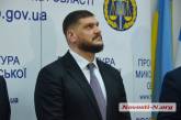 Главу Николаевской ОГА Савченко допросили по делу организатора «титушек» Крысина
