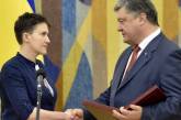Савченко заявила, что готова отдать звезду Героя Украины Порошенко